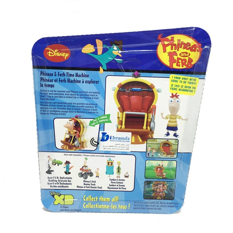 Игрален комплект с фигурки Phineas and Ferb 248066, Time Machine Стол-Катапулт